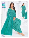 Priya Vol 27 By Mcm Heavy Cotton Printed Dress Material Exporters In India